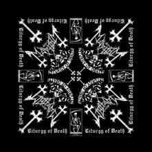 Unisex Bandana: Skull Omega (Black) thumbnail