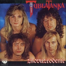Tublatanka, CD Znovuzrodenie (30th Anniversary Edition)