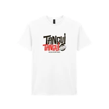 Polemic, Tričko Tancuj Tancuj, Unisex, Biela