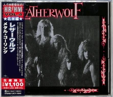 Leatherwolf, CD Leatherwolf