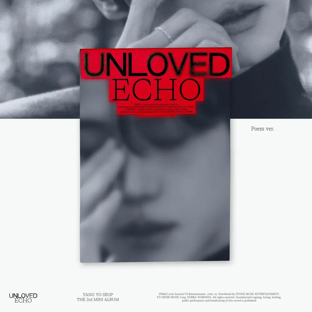 Unloved Echo