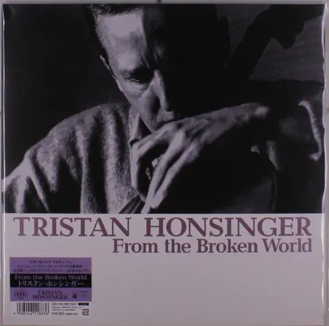 FROM THE BROKEN WORLD