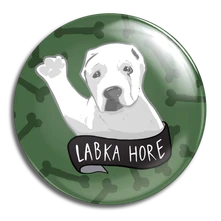 Labka Hore, Odznak Igor