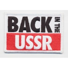 Nažehlovačka Back in the USSR