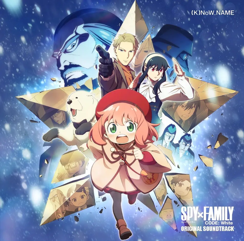SPY X FAMILY CODE WHITE