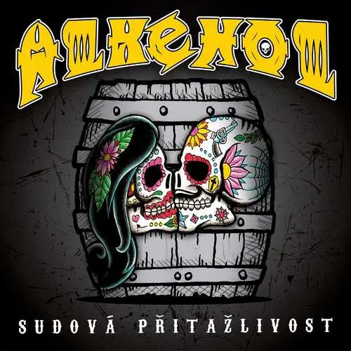 SUDOVA PRITAZLIVOST