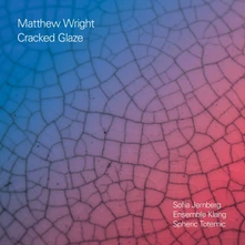 CD CRACKED GLAZE