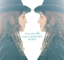 Vinyl Kaleidoscope Heart