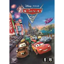 CARS 2 thumbnail