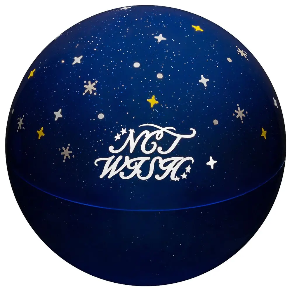 Wishlist