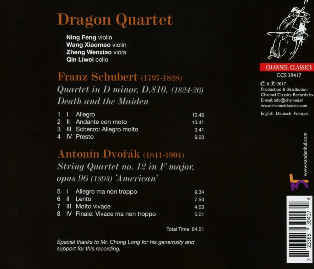 STRING QUARTETS