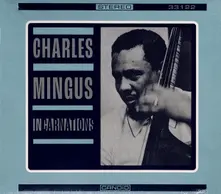 CD Reincarnations