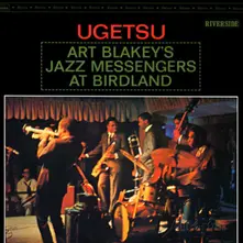Vinyl UGETSU