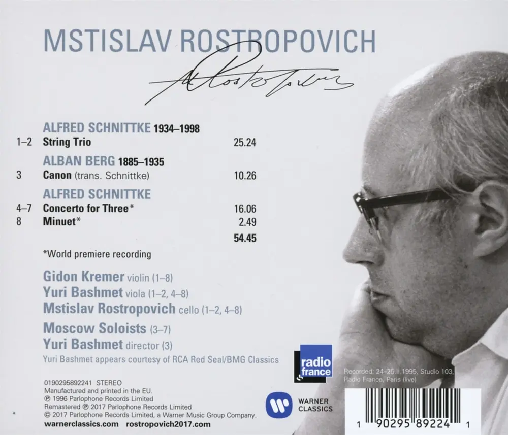 Mstislav Rostropovich, Gidon Kremer, Yuri Bashmet, and the Moscow Soloists – SCHNITTKE: CONCERTO FOR THREE, STRING TRIO, MINUET (CD)