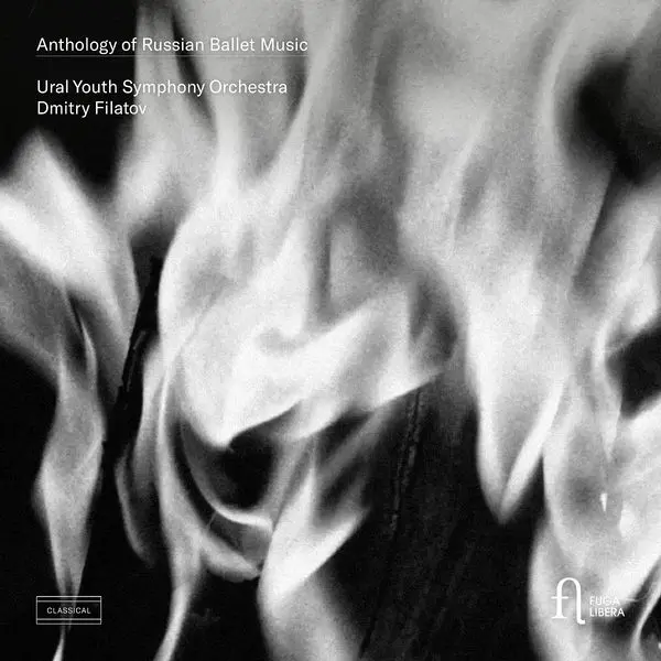 ANTHOLOGY OF RUSSIAN BALLET MUSIC (CD)