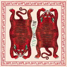 RABBIT THAT HUNTS TIGERS thumbnail