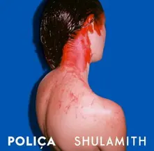 Vinyl SHULAMITH