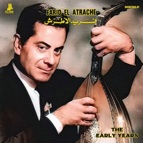 THE EARLY YEARS