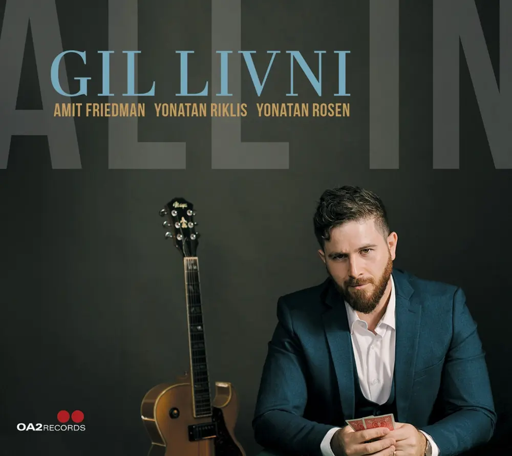 ALL IN