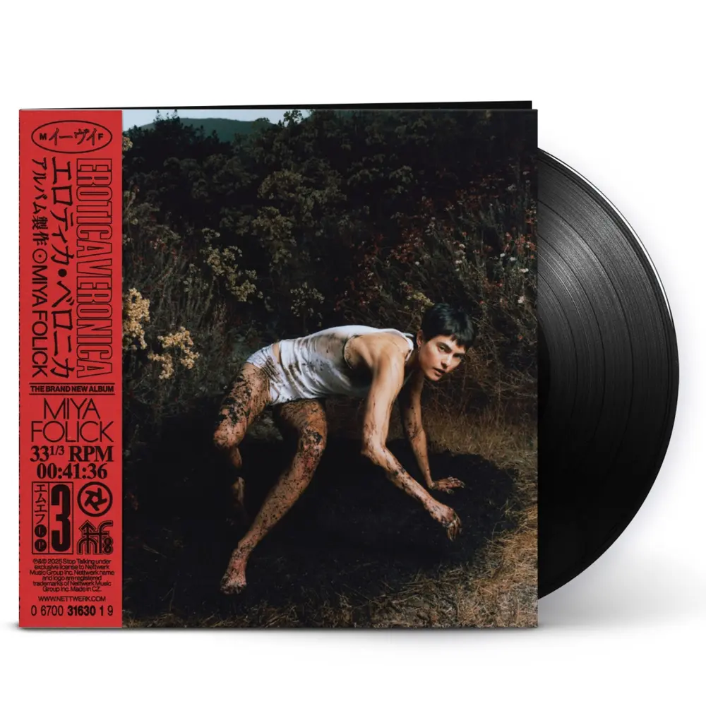 Miya Folick – EROTICA VERONICA (Vinyl)