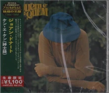 João Donato, CD QUEM E QUEM