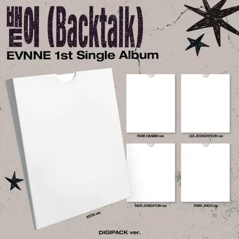 Backtalk