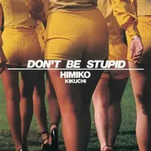 DON'T BE STUPID thumbnail