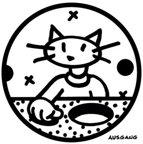 The Brian Jonestown Massacre – REAL (Vinyl)