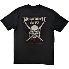 Megadeth, Tričko Crossed Swords, Unisex, Čierna
