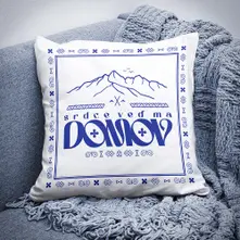 Alan Murin – Domov (Vankúš)