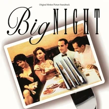 OST, Vinyl BIG NIGHT