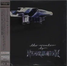 Neuronium, CD VISITOR