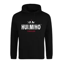 Hulmiho Ukolen thumbnail