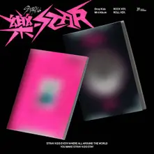 Rock-Star thumbnail