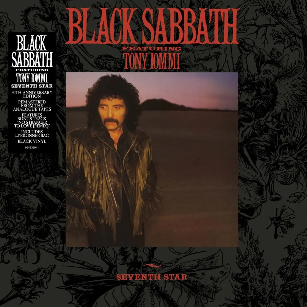 SEVENTH STAR