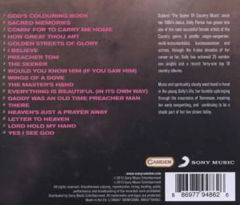 GOSPEL COLLECTION