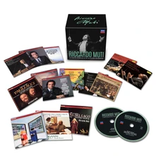 CD COMPLETE RECORDINGS ON PHILIPS AND DEUTSCHE GRAMMOPHON