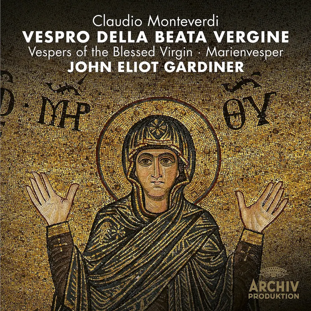GARDINER/EBS - VESPRO DELLA BEATA VERGINE