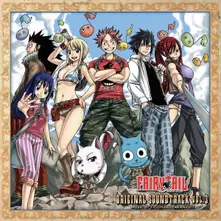 FAIRY TAIL ORIGINAL SOUNDTRACK VOL.3 thumbnail