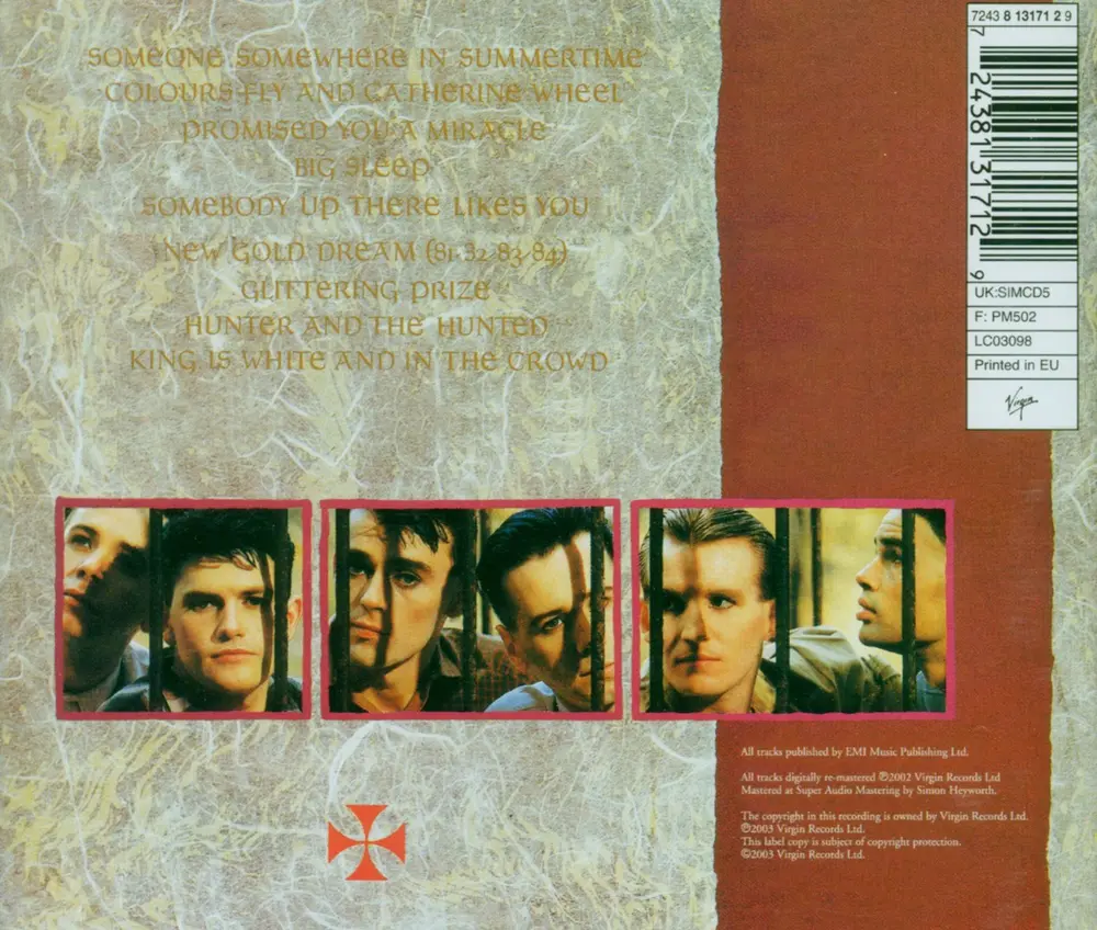 New Gold Dream (81-82-83-84)