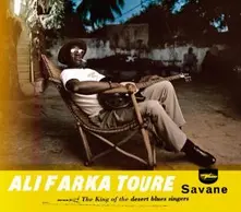 SAVANE thumbnail
