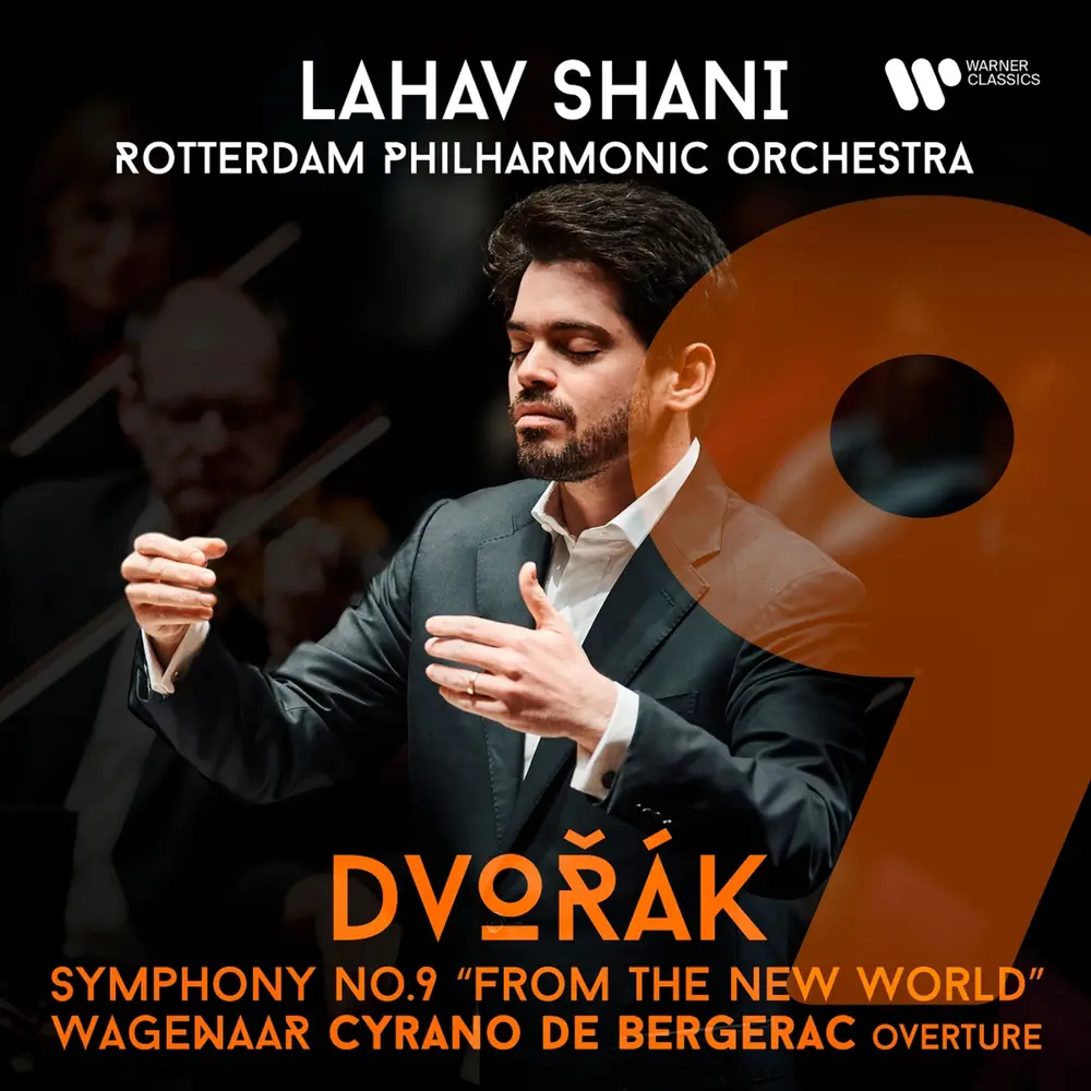 DVORAK: SYMPHONY NO. 9 "FROM THE NEW WORLD" / WAGENAAR: CYRANO DE BERGERAC OVERTURE