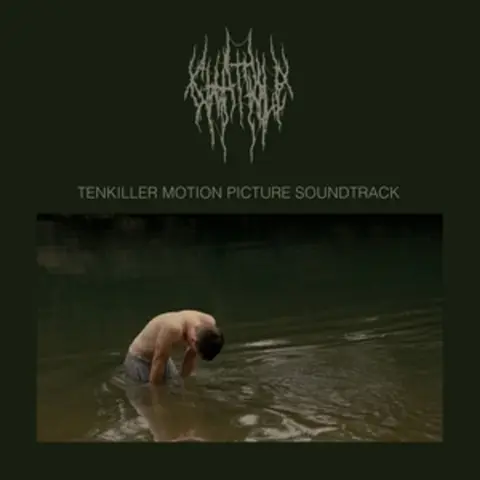 Chat Pile – Vinyl TENKILLER MOTION PICTURE SOUNDTRACK