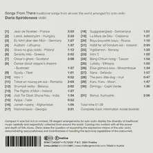 Daria Spiridonova – SONGS FROM THERE (CD)