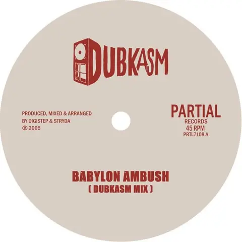 Vinyl 7-BABYLON AMBUSH