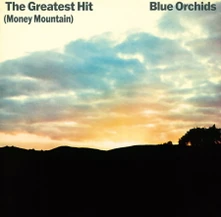 CD GREATEST HIT (MONEY MOUNTAIN)