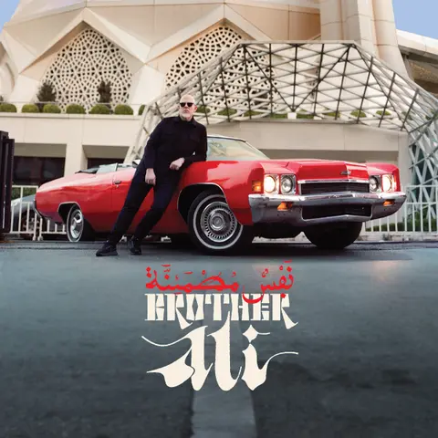 Satisfied Soul (Deluxe Edition)