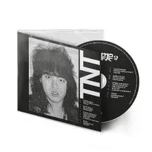 Wormrot – TNT (CD)