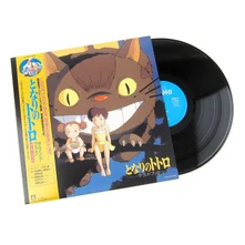 Joe Hisaishi, Vinyl HISAISHI, JOE - MY NEIGHBOR TOTORO: SOUND BOOK