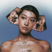 Peggy Gou, CD I HEAR YOU